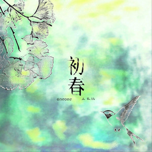 free❌❌❌日本videos
