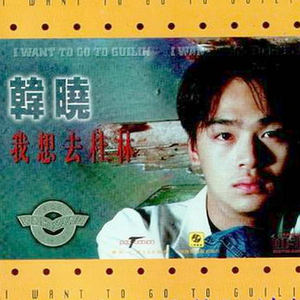 free❌❌❌日本videos
