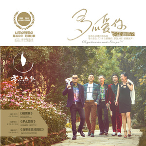 free❌❌❌日本videos
