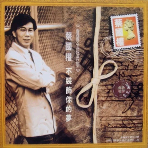 free❌❌❌日本videos
