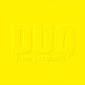 free❌❌❌日本videos
