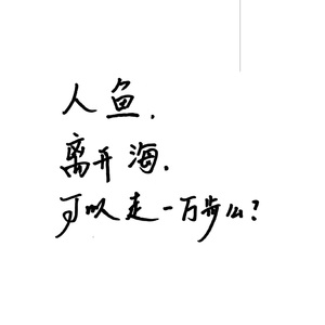 free❌❌❌日本videos
