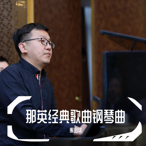 free❌❌❌日本videos
