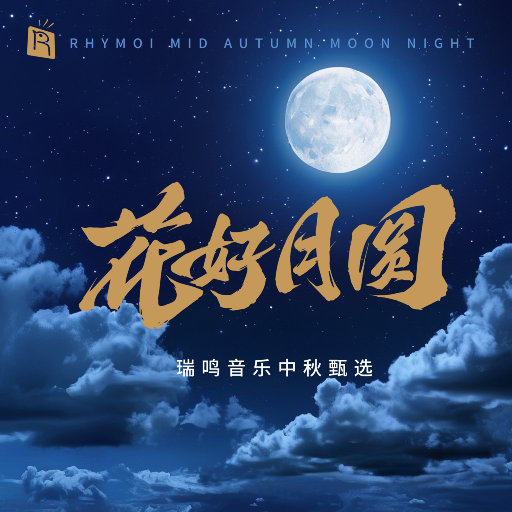 free❌❌❌日本videos
